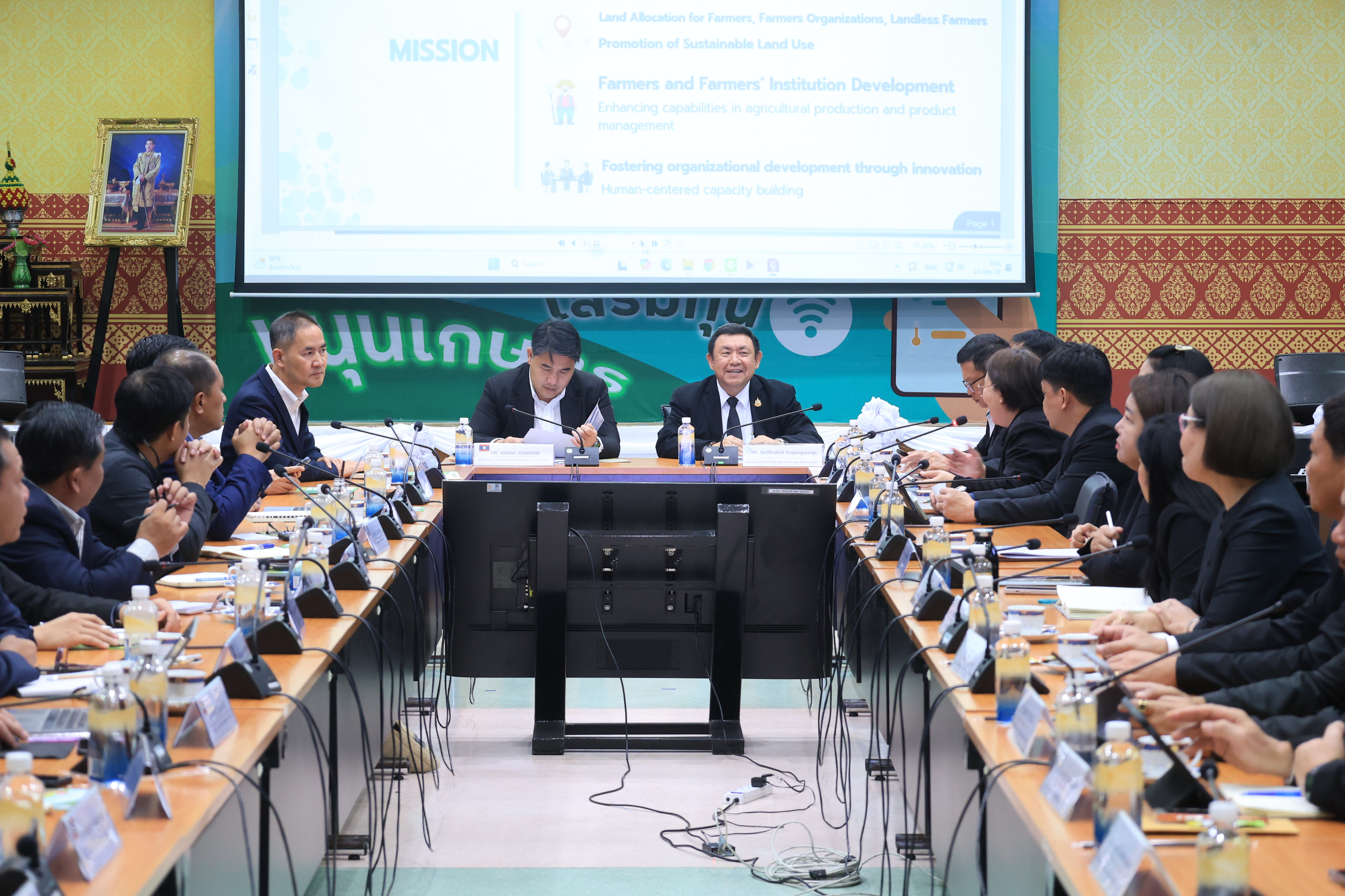 title - ส.ป.ก. ต้อนรับคณะผู้บริหารและเจ้าหน้าที่จากกรมบริหารและจัดการที่ดิน สปป.ลาว 